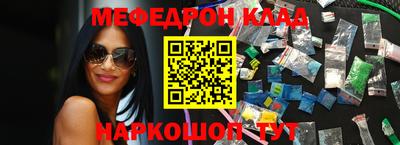 дистиллят марихуана Бугуруслан