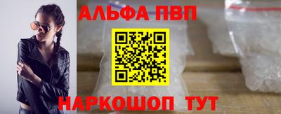 экстази Будённовск
