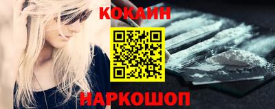 экстази Будённовск