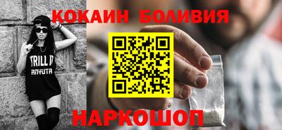 экстази Будённовск