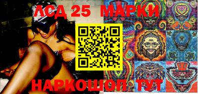 экстази Будённовск