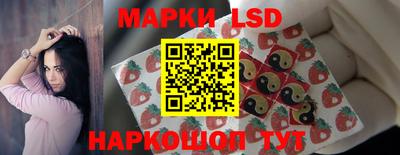 экстази Будённовск