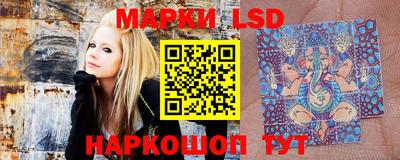 дистиллят марихуана Бугуруслан