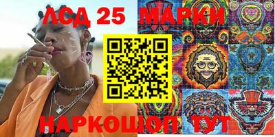 прущая мука Бузулук