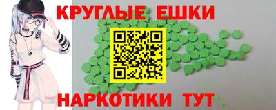 дистиллят марихуана Бугуруслан