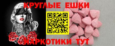 дистиллят марихуана Бугуруслан