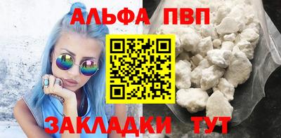 экстази Будённовск