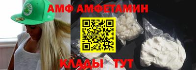 экстази Будённовск