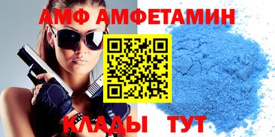 экстази Будённовск