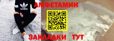 экстази Будённовск