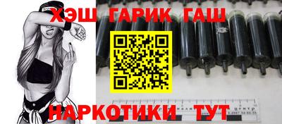 дистиллят марихуана Бугуруслан