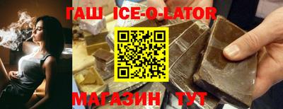 дистиллят марихуана Бугуруслан