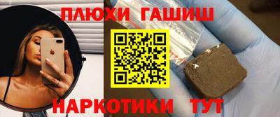 дистиллят марихуана Бугуруслан