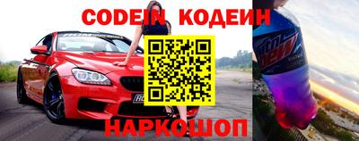 экстази Будённовск